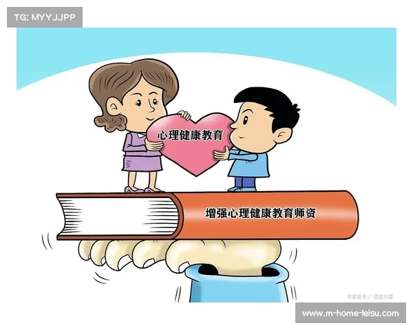 青少年锦标主义下的成长压力与心理健康隐患以U13选手赛后痛哭为例 青少年锦标主义下的成长压力与心理健康隐患以U13选手赛后痛哭为例