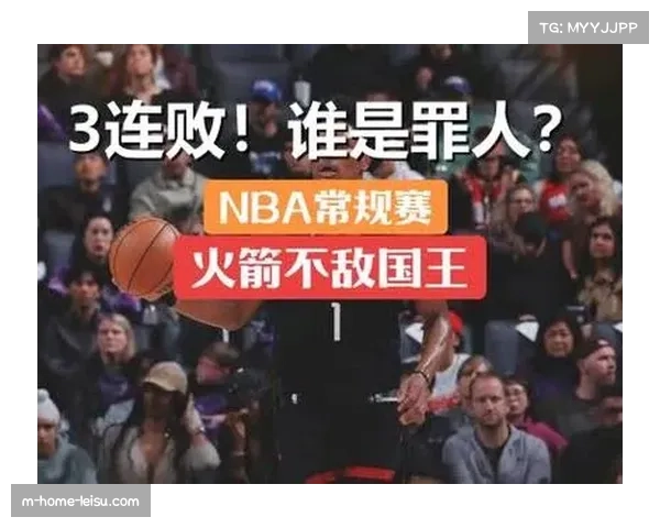 火箭领先优势微弱 稍有不慎可能跌入附加赛区